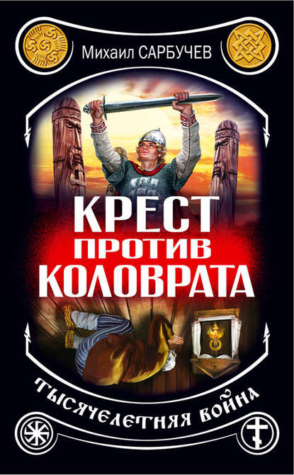cover_m01.jpg