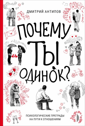 coverG.jpg