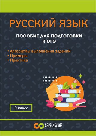 dlya-papki-s-testami.jpg