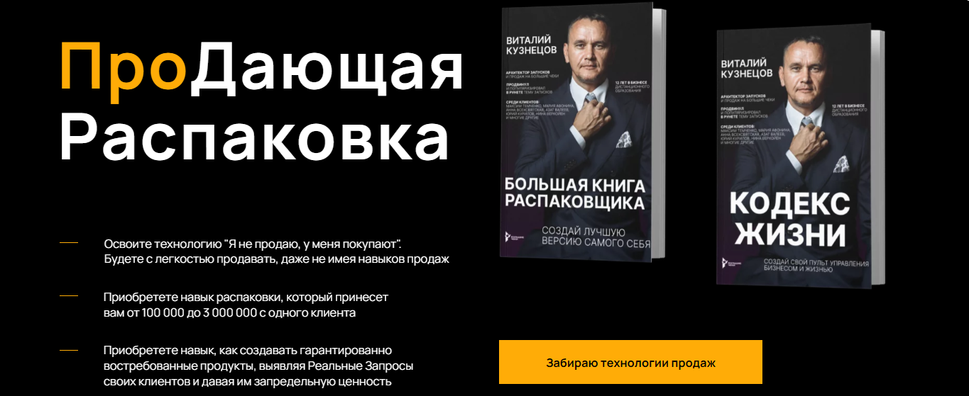 е1.png
