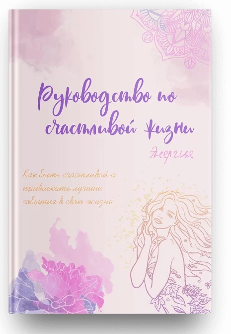 ekk4.jpg