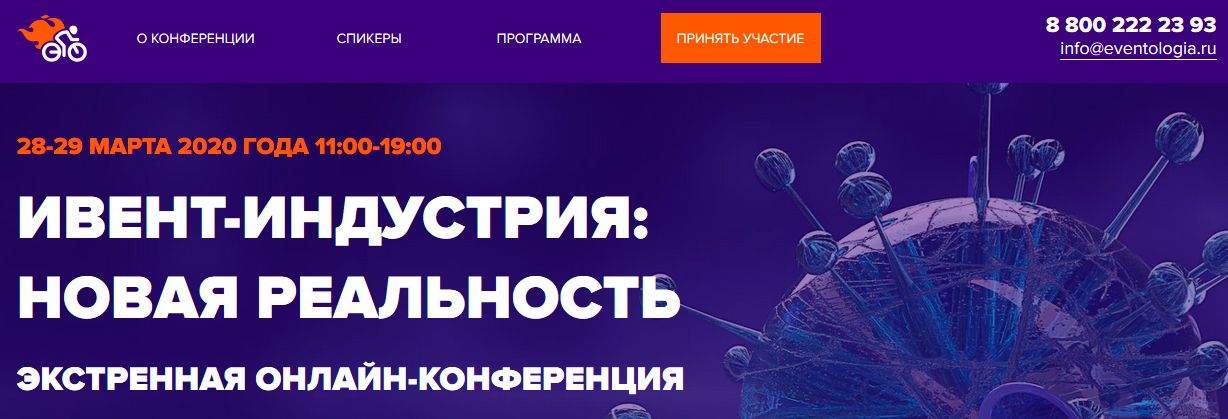 event1.jpg