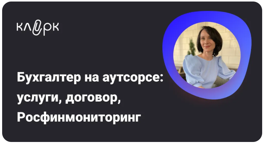 event50882.png
