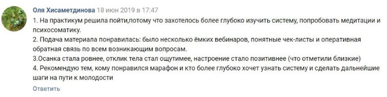 ф6.JPG