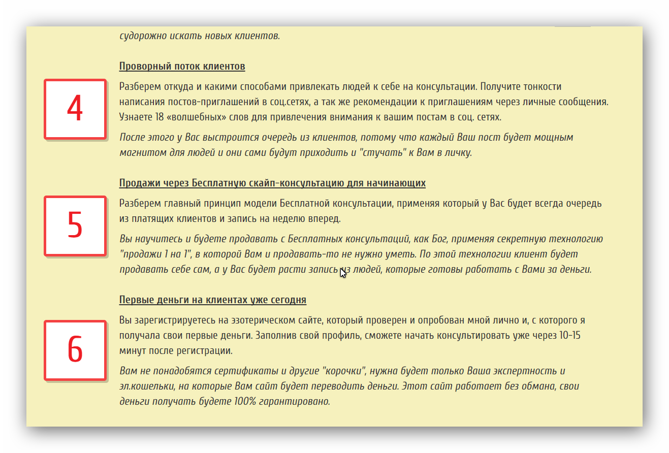 f83X8t32.png