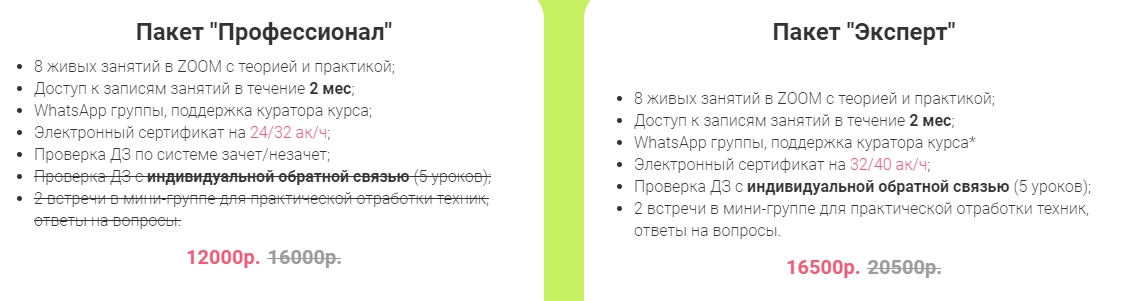 фм.jpg