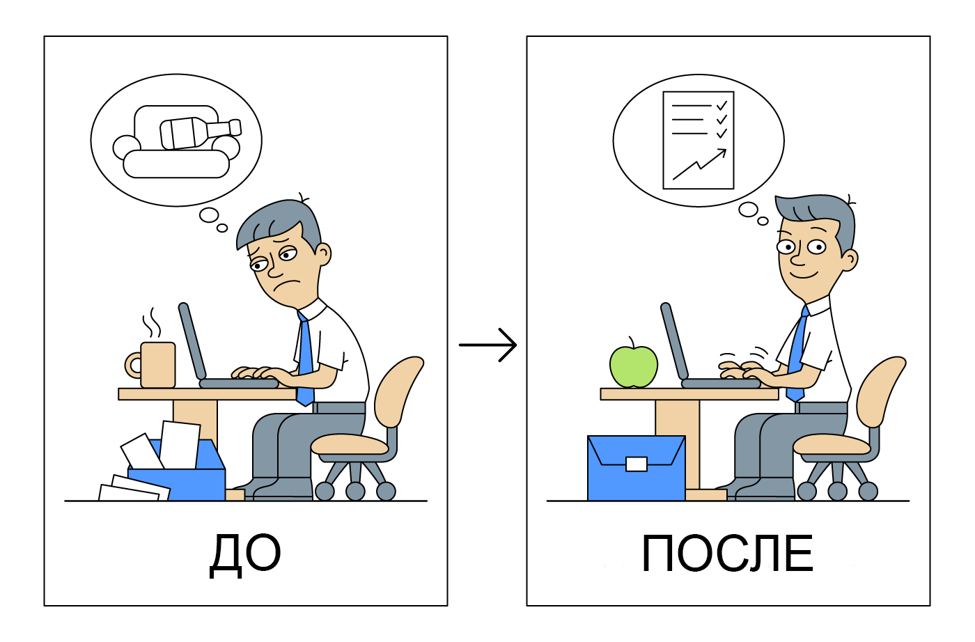 for_site.png