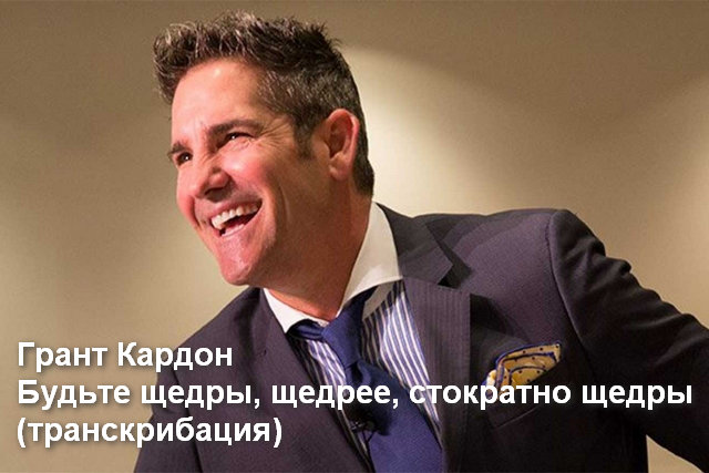 gko23.jpeg
