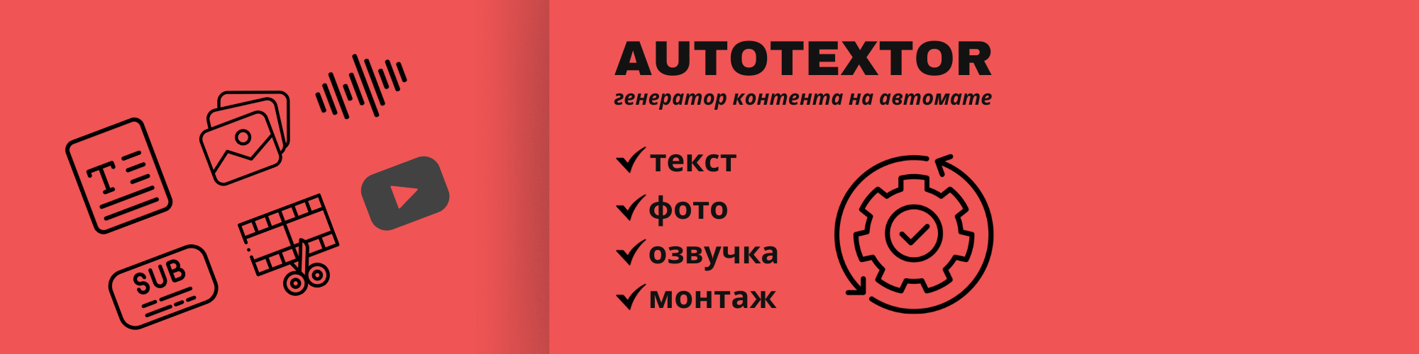 header.png