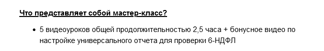 image_000.png