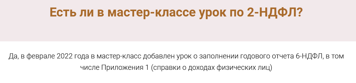 image_04.png