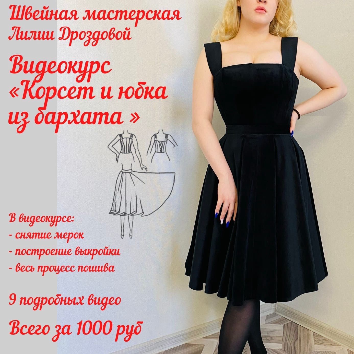 IMG-36df671947f9fff188824cd3b4dae48c-V.jpg