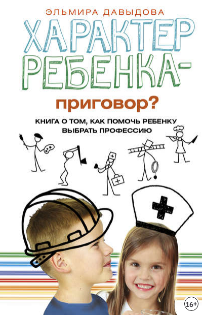 Img_2.png