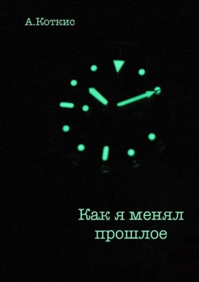 IMG_20251008_144929_754.jpg