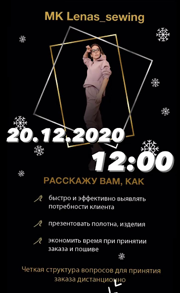 IMG_5288.png