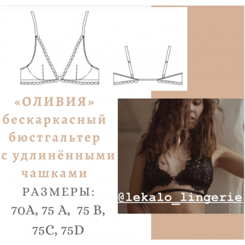 IMG_6810-500x500.png