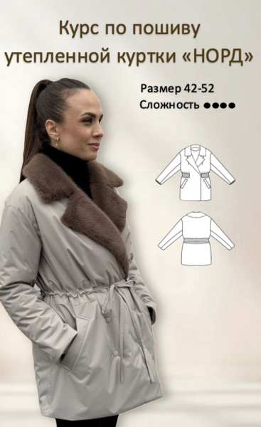 IMG_9105 (1).png