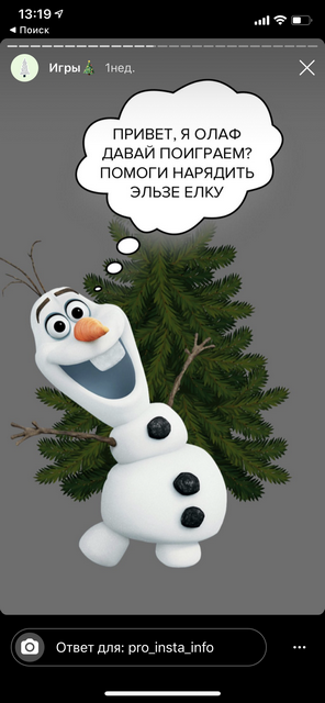 IMG_9888.PNG