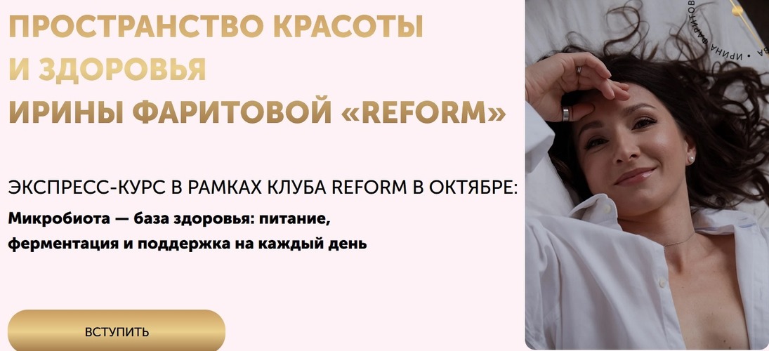 imgonline-com-ua-Resize-AL6bY4qpXMy2Ik2x.jpg