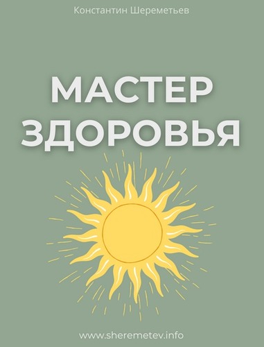 imgonline-com-ua-Resize-hMFsljd8bR6LVZ.jpg