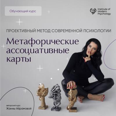 iomp_g1710576540.jpg