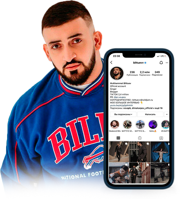 iPhone_12_Pro.png
