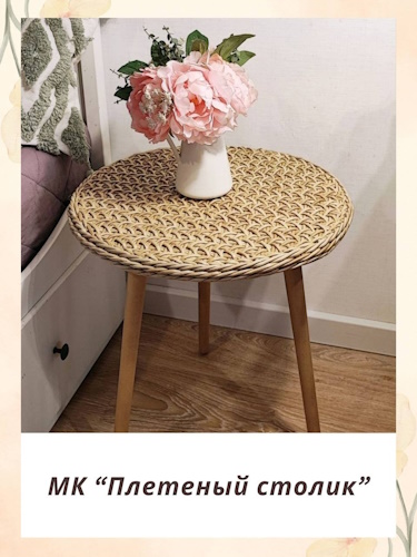 исмисми.jpg