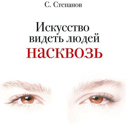 Исскуство.jpg