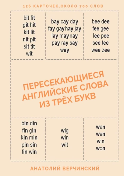 изображение_2022-08-25_135250429.png
