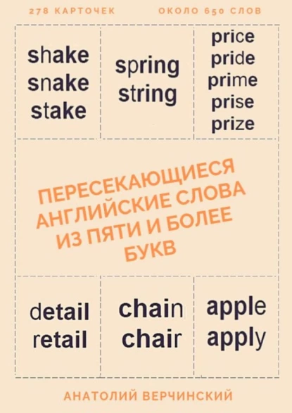 изображение_2022-08-25_135743421.png