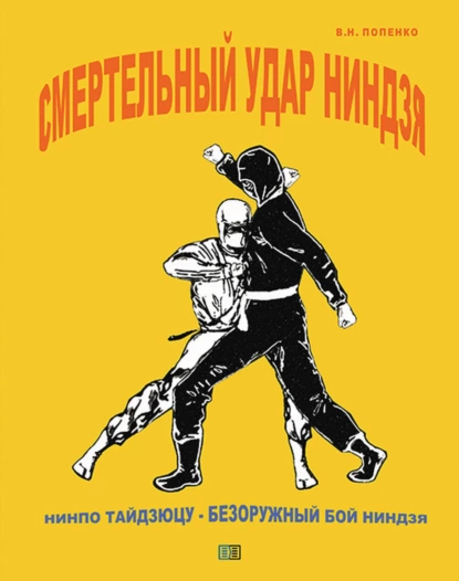 изображение_2022-09-20_131728799.png