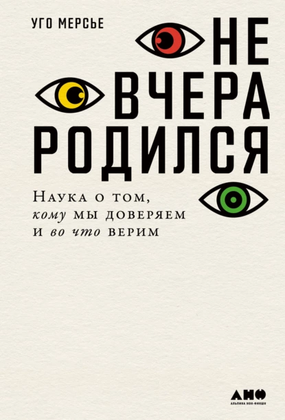 изображение_2022-11-02_104349455.png