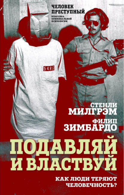 изображение_2023-02-01_095020560.png