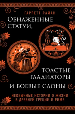 изображение_2024-01-05_180035566.png