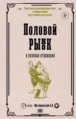 изображение_2024-01-26_105818344.png