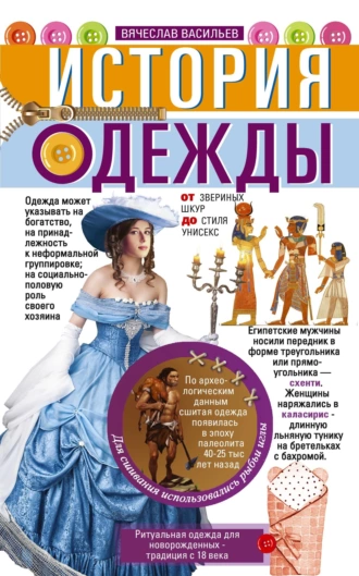 изображение_2024-04-03_223552915.png