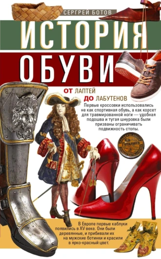 изображение_2024-04-03_223749021.png