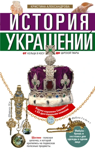 изображение_2024-04-03_224119487.png