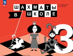 изображение_2024-04-06_175023280.png