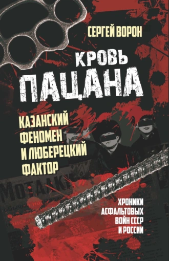 изображение_2024-08-15_120308553.png
