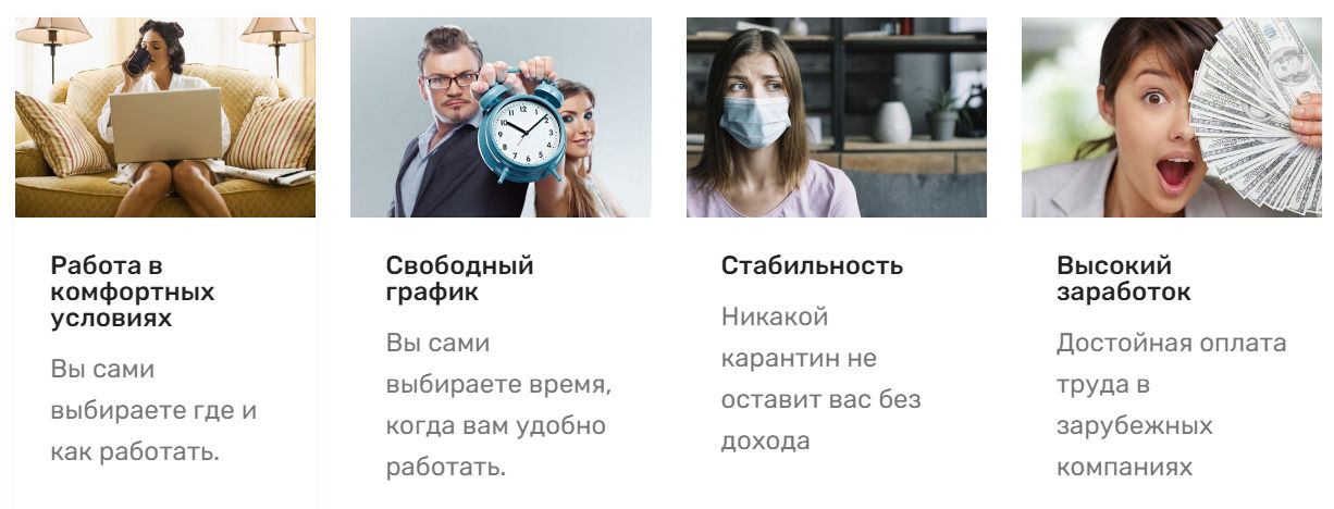 ё.jpg