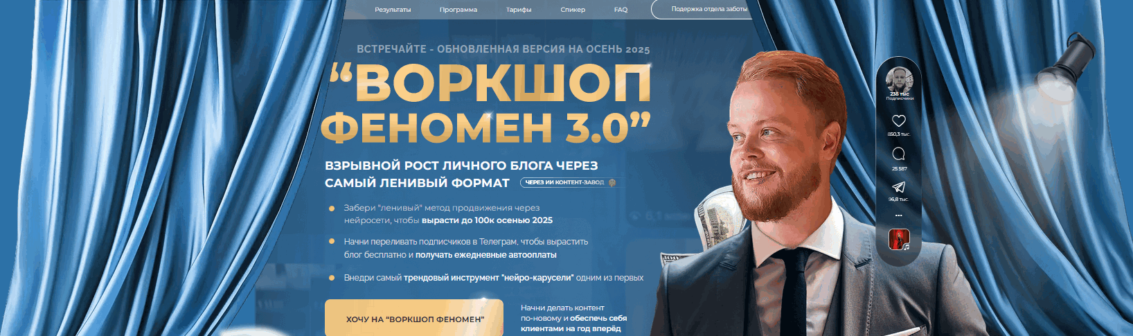 K2077Pn2.png