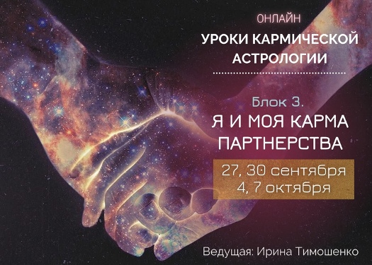 капа.jpg