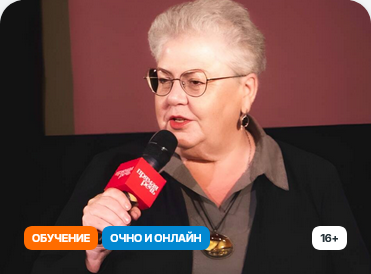 Казакова.png
