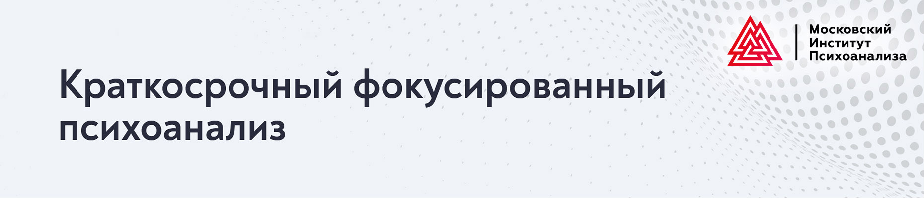 ККФП2.jpg