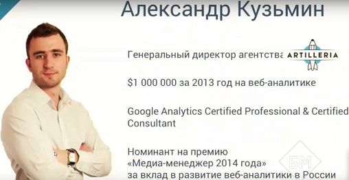 кузя.jpg