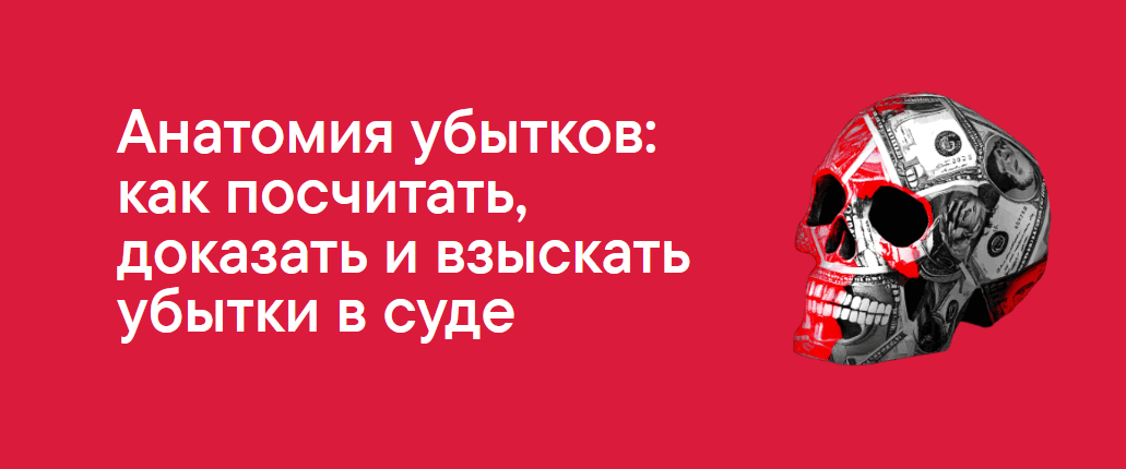 L12019TM.png
