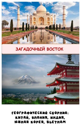лдордр.jpg