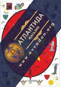 lichnaya_zashchita.jpg