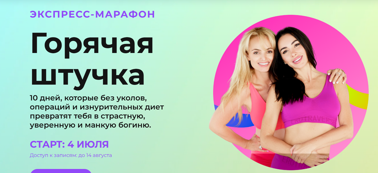 ма.png